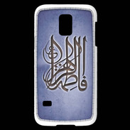 Coque Samsung Galaxy S5 Mini Islam G Bleu