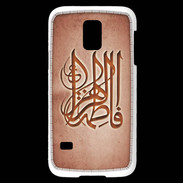 Coque Samsung Galaxy S5 Mini Islam G Rouge