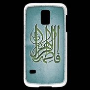 Coque Samsung Galaxy S5 Mini Islam G Turquoise