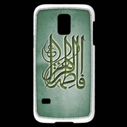 Coque Samsung Galaxy S5 Mini Islam G Vert