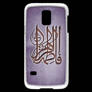 Coque Samsung Galaxy S5 Mini Islam G Violet