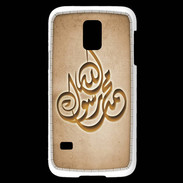 Coque Samsung Galaxy S5 Mini Islam H Argile