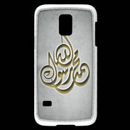 Coque Samsung Galaxy S5 Mini Islam H Gris