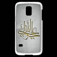 Coque Samsung Galaxy S5 Mini Islam J Gris