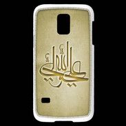 Coque Samsung Galaxy S5 Mini Islam J Or