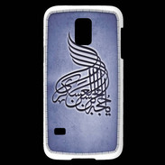 Coque Samsung Galaxy S5 Mini Islam A Bleu