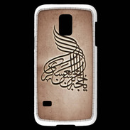 Coque Samsung Galaxy S5 Mini Islam A Cuivre