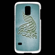 Coque Samsung Galaxy S5 Mini Islam A Turquoise