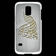 Coque Samsung Galaxy S5 Mini Islam A Gris