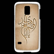 Coque Samsung Galaxy S5 Mini Islam B Argile