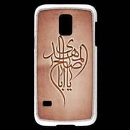 Coque Samsung Galaxy S5 Mini Islam B Rouge