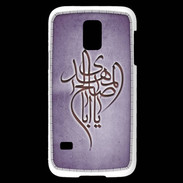 Coque Samsung Galaxy S5 Mini Islam B Violet