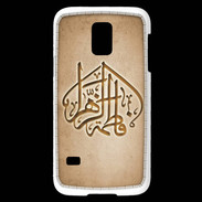 Coque Samsung Galaxy S5 Mini Islam C Argile