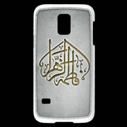 Coque Samsung Galaxy S5 Mini Islam C Gris