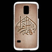Coque Samsung Galaxy S5 Mini Islam C Cuivre