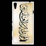 Coque Sony Xperia T3 Calligraphie islamique