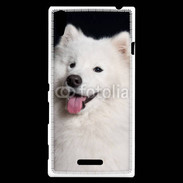 Coque Sony Xperia T3 Portrait de chien loup 5