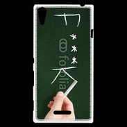 Coque Sony Xperia T3 Fuck 4