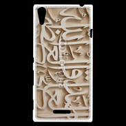 Coque Sony Xperia T3 Script du coran