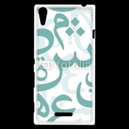 Coque Sony Xperia T3 Paterne de lettres Arabes 110