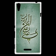 Coque Sony Xperia T3 Islam D Vert