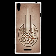 Coque Sony Xperia T3 Islam M Cuivre