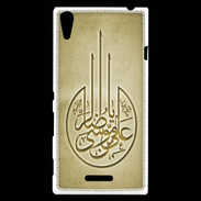 Coque Sony Xperia T3 Islam M Or