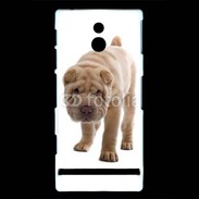Coque Sony Xperia P Shar Pei puppy 600