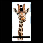 Coque Sony Xperia P Girafe Humour