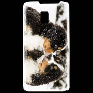 Coque LG P990 Chiot Saint Bernard