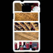 Coque Samsung Galaxy S2 Vin, bouteille, millésime 25