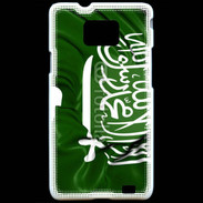 Coque Samsung Galaxy S2 Drapeau Arabie Saoudite 750