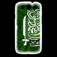 Coque Samsung Galaxy S3 Drapeau Arabie Saoudite 750