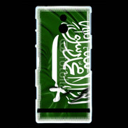 Coque Sony Xperia P Drapeau Arabie Saoudite 750