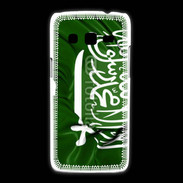 Coque Samsung Galaxy Express2 Drapeau Arabie Saoudite 750