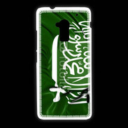 Coque HTC One Max Drapeau Arabie Saoudite 750