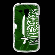 Coque Samsung Galaxy Trend Drapeau Arabie Saoudite 750