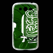Coque Samsung Galaxy Grand Drapeau Arabie Saoudite 750
