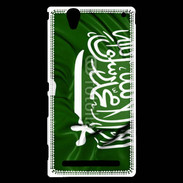 Coque Sony Xperia T2 Ultra Drapeau Arabie Saoudite 750