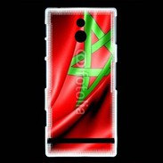 Coque Sony Xperia P Drapeau Maroc 750