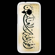 Coque HTC One Mini 2 Calligraphie islamique