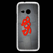 Coque HTC One Mini 2 Seb Tag