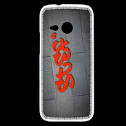 Coque HTC One Mini 2 Stef Tag