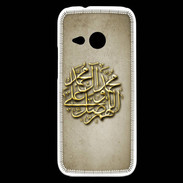 Coque HTC One Mini 2 islam or