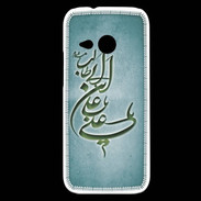 Coque HTC One Mini 2 Islam D Turquoise