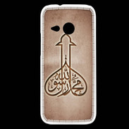 Coque HTC One Mini 2 Islam E Cuivre