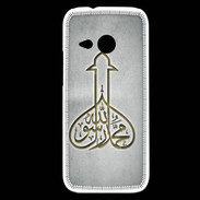 Coque HTC One Mini 2 Islam E Gris