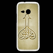 Coque HTC One Mini 2 Islam E Or