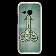 Coque HTC One Mini 2 Islam E Vert