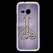 Coque HTC One Mini 2 Islam E Violet